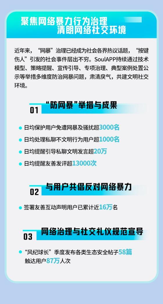 重磅更新777788888精準管家婆網(wǎng)——最新內(nèi)容介紹與優(yōu)勢解析，重磅更新揭秘，精準管家婆網(wǎng)777788888——最新功能與優(yōu)勢解析