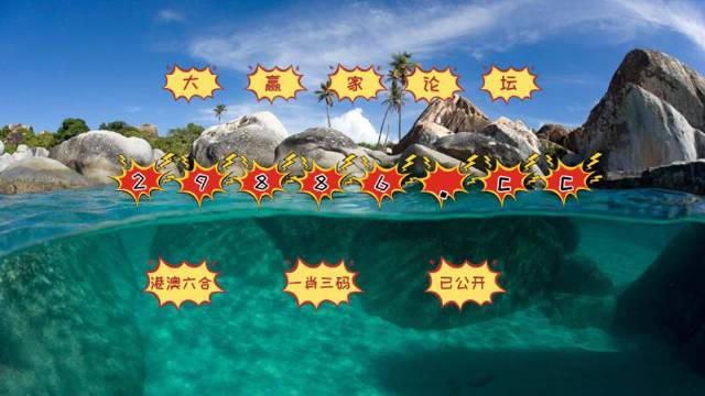 澳門天天開彩好正版掛牌第168期，探索彩票世界的魅力與奧秘，澳門第168期彩票探索，正版掛牌的魅力與奧秘