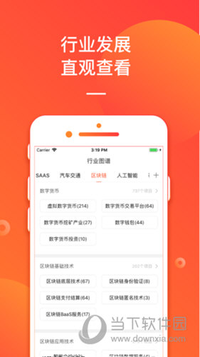 揭秘管家婆今晚開獎(jiǎng)號(hào)碼，探索彩票背后的秘密，揭秘彩票背后的秘密，管家婆今晚開獎(jiǎng)號(hào)碼探索