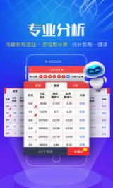 澳門彩票2025年天天開獎(jiǎng)結(jié)果大全——揭秘好彩背后的秘密，澳門彩票2025年天天開獎(jiǎng)結(jié)果揭秘，好彩背后的秘密全解析