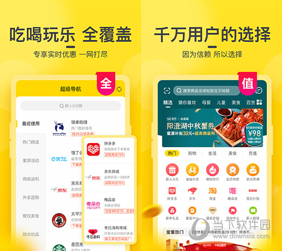 新澳門今晚開獎結(jié)果出來——全面解讀與預(yù)測，澳門今晚開獎結(jié)果揭曉，全面解讀與預(yù)測分析