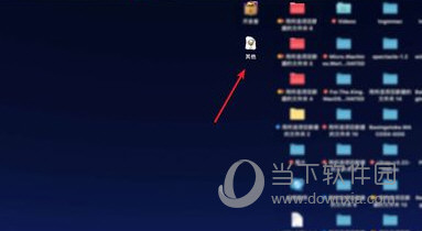 最新494949開獎(jiǎng)結(jié)果快速揭曉，最新開獎(jiǎng)結(jié)果揭曉，494949快速更新