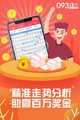 王中王中特免費(fèi)資料，探索與獲取指南，王中王中特免費(fèi)資料探索與獲取指南大全