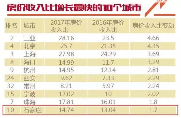 今晚澳門9點35分開獎結(jié)果及開獎號揭曉，澳門今晚9點35分開獎結(jié)果及開獎號實時揭曉