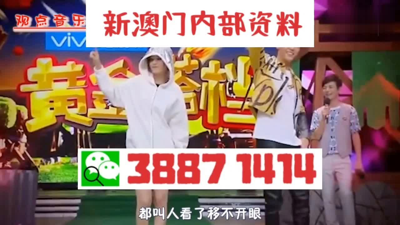 澳門三肖三碼精準(zhǔn)100，揭秘彩票預(yù)測(cè)真相與策略，揭秘澳門彩票預(yù)測(cè)真相，三肖三碼精準(zhǔn)策略解密