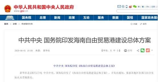 新澳2025精準正版查詢近50期，全方位解析與指南，新澳2025精準正版查詢近50期全方位指南與解析