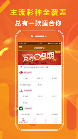 揭秘4887王中王免費資料大全，一網(wǎng)打盡所有資源，揭秘，4887王中王免費資料大全，全資源一網(wǎng)打盡！