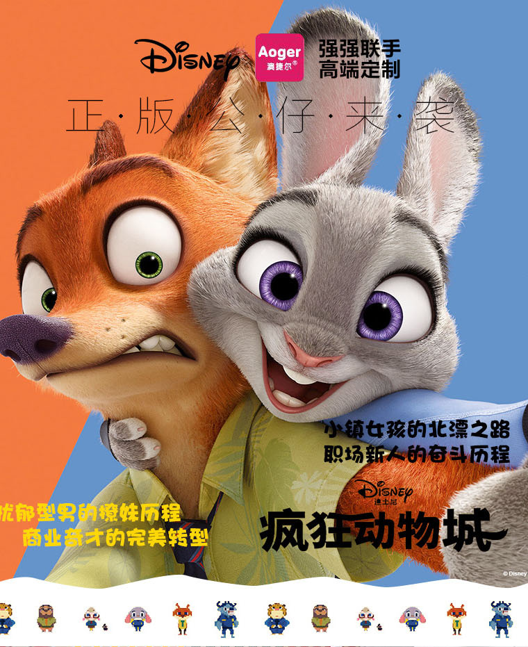 探索2005新澳正版兔費大全，一場知識與娛樂的盛宴，知識與娛樂盛宴，探索2005新澳正版兔費大全
