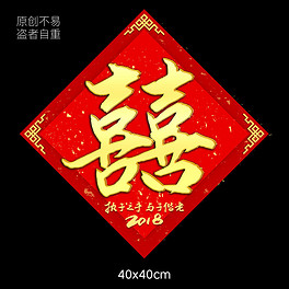 2025紅雙喜官網(wǎng)免費(fèi)資料大全——一站式獲取所有資源，一站式獲取紅雙喜官網(wǎng)所有資源，盡在免費(fèi)資料大全