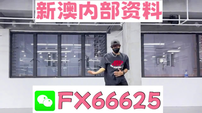澳門管家婆，揭秘精準(zhǔn)準(zhǔn)確的秘密策略與技巧，澳門管家婆揭秘，精準(zhǔn)預(yù)測的秘密策略與技巧