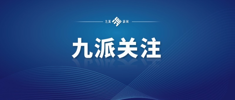 新澳門(mén)正版資料2025，探索與揭秘，探索與揭秘，新澳門(mén)正版資料2025