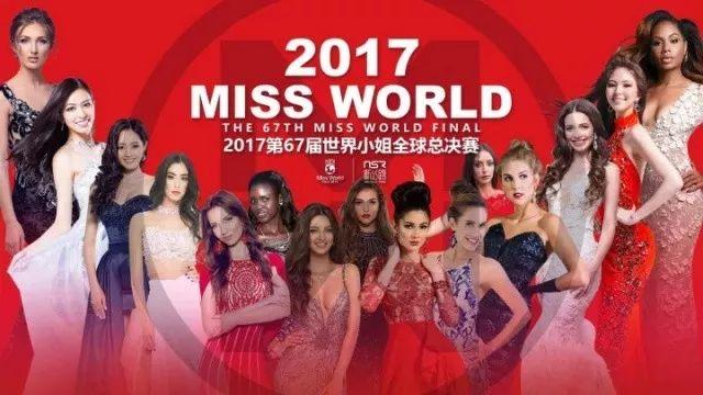 2025年澳門天天彩正版免費(fèi)大全第67期全面解析，澳門天天彩正版免費(fèi)大全第67期全面解析（2025年）
