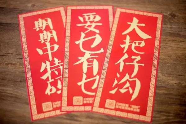 推薦 第31頁(yè)