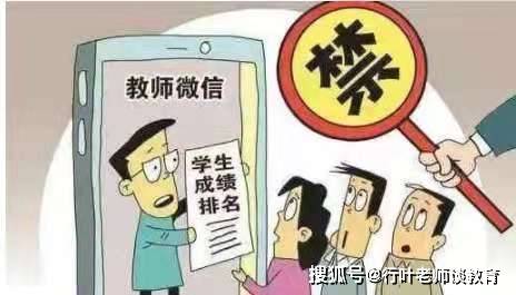 澳門狀元紅網(wǎng)開獎結(jié)果今天及更多相關(guān)解讀，澳門狀元紅網(wǎng)最新開獎結(jié)果解析及今日開獎資訊