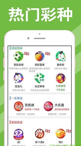 澳門美人魚論壇com最新開獎(jiǎng)結(jié)果及熱門討論，澳門美人魚論壇最新開獎(jiǎng)結(jié)果與熱門討論匯總