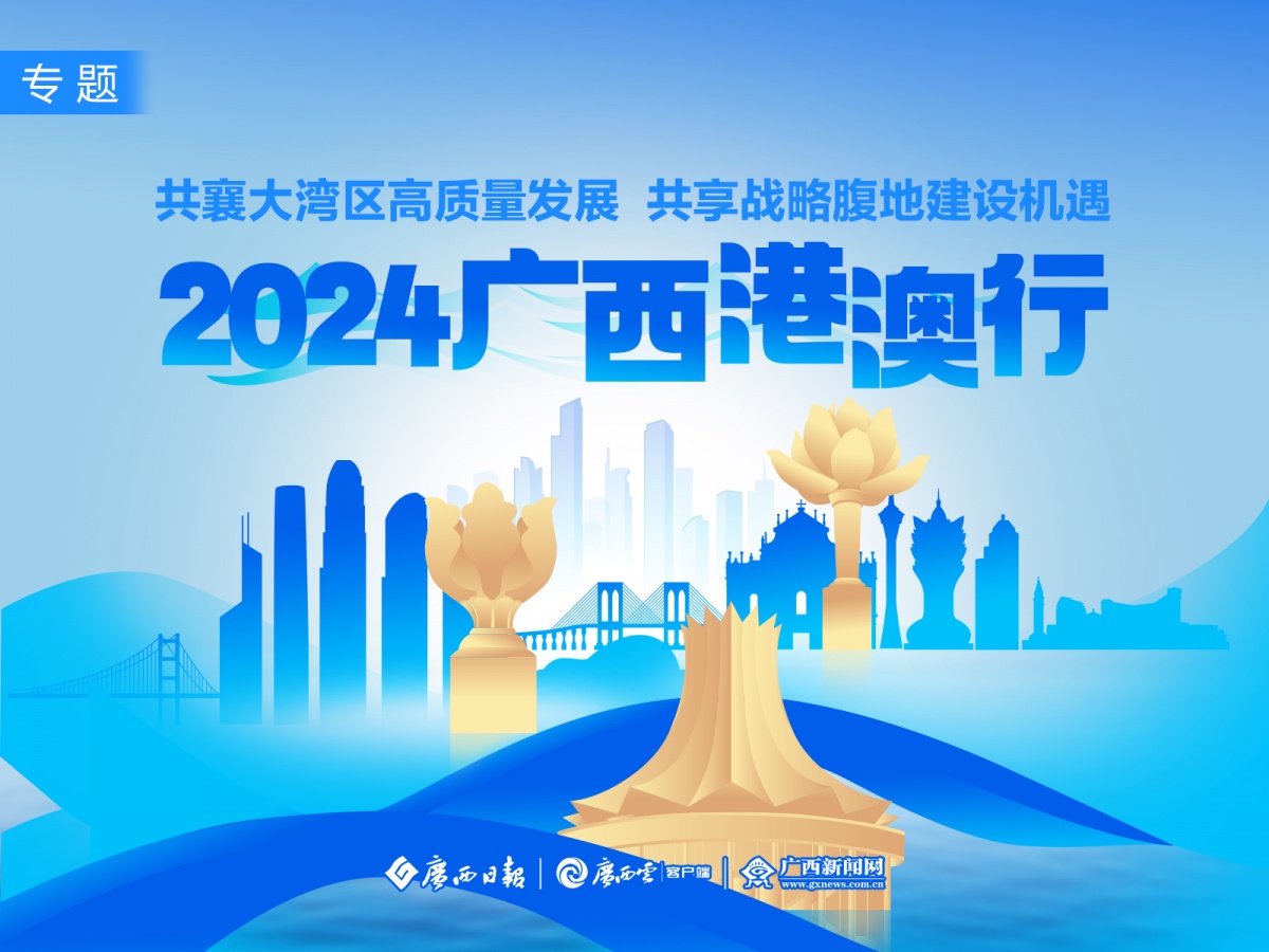 探索最新奧秘，2025新澳最新版精準(zhǔn)特刊第063期預(yù)測(cè)之探索（20一40一38），探索最新奧秘，2025新澳精準(zhǔn)特刊預(yù)測(cè)第063期探索（預(yù)測(cè)范圍，20-40-38）