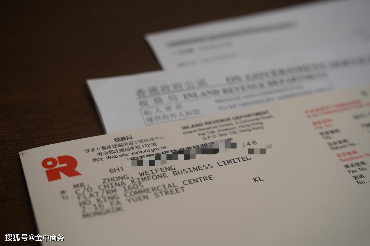 二四六香港資料期期中，深度解析與SEO優(yōu)化洞察，香港期期中資料深度解析與SEO優(yōu)化洞察