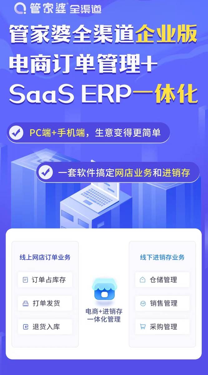 揭秘管家婆的神秘面紗，一碼一肖100中獎秘籍，揭秘管家婆的神秘面紗，一碼一肖中獎秘籍大揭秘