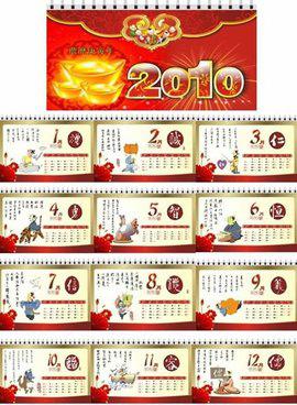 澳門今晚必開一肖一碼和四不像，探索背后的秘密與真相，澳門今晚必開一肖一碼和四不像，揭秘背后的真相與秘密