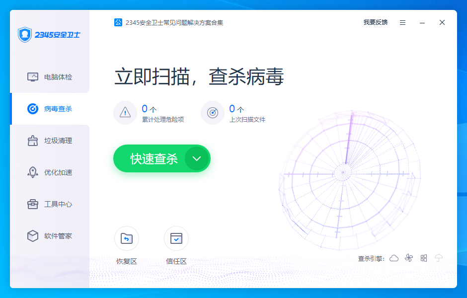 鐵算算盤4987論壇官網(wǎng)版，一站式財經(jīng)服務(wù)平臺，鐵算算盤4987論壇官網(wǎng)版，一站式財經(jīng)服務(wù)平臺解析