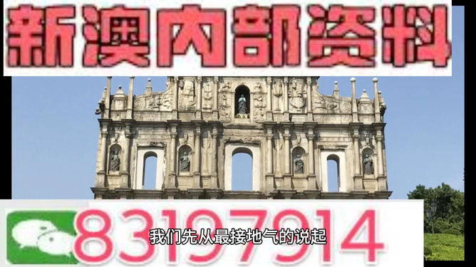 熱點(diǎn) 第30頁