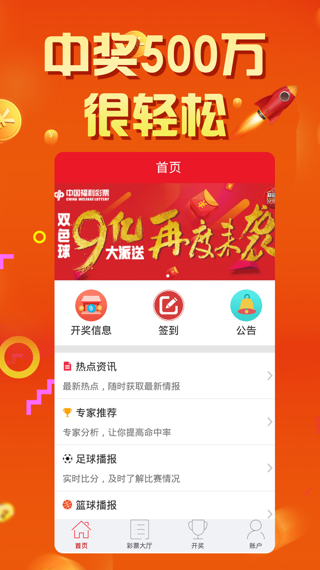 全新升級，7777788888新版本探索與體驗，全新升級版本7777788888，深度探索與極致體驗