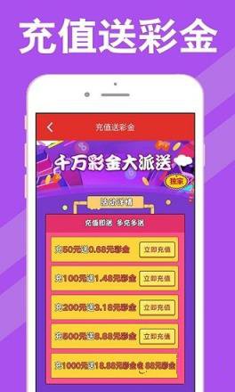 2025年澳門(mén)天天彩開(kāi)獎(jiǎng)結(jié)果回顧與預(yù)測(cè)，澳門(mén)天天彩開(kāi)獎(jiǎng)回顧與預(yù)測(cè)，探索未來(lái)走向的奧秘