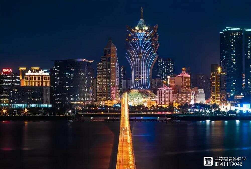香港 第21頁