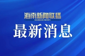 2023年最新更新的澳門正版資料——探索新澳正版資料的未來趨勢與變化，澳門正版資料更新揭秘，未來趨勢與變化展望