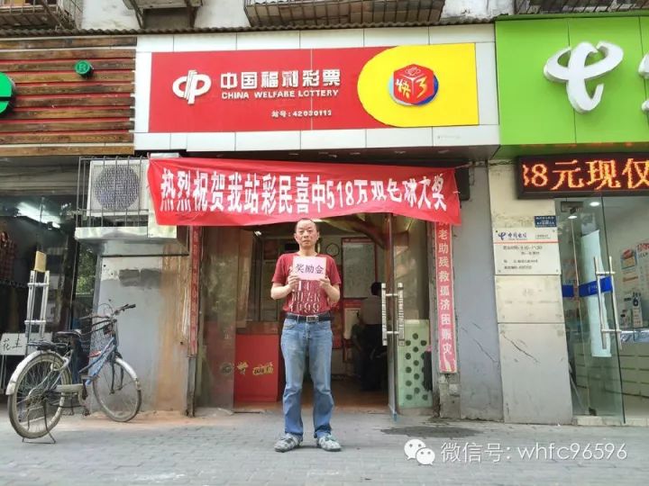白小姐一肖一特一中，揭秘今天開(kāi)獎(jiǎng)的神秘面紗，揭秘白小姐一肖一特一中，今日開(kāi)獎(jiǎng)的神秘面紗揭曉
