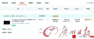 澳門無錯九肖今日搜狗——探索幸運之城的秘密，澳門幸運之城探索，今日搜狗無錯九肖的秘密