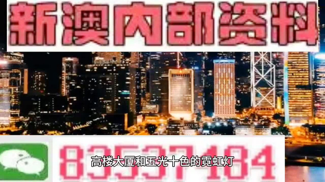 『揭秘澳門一燈大師精準(zhǔn)資料，掌握未來走向預(yù)測(cè)』—— 2025年澳門一燈大師927732COm最新資訊，澳門一燈大師精準(zhǔn)資料揭秘，掌握未來走向的預(yù)測(cè)報(bào)告