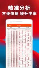 揭秘77777888管家婆四肖，全面解析與SEO優(yōu)化策略，揭秘77777888管家婆四肖，全面解析及SEO優(yōu)化攻略