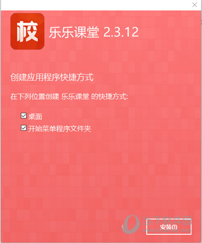 關(guān)于2025新澳精準(zhǔn)正版免費(fèi)資料的全面釋義，揭秘2025新澳正版免費(fèi)資料全面解析