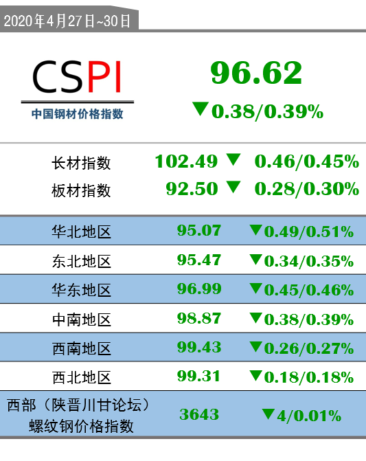 鐵盤算盤網——探尋最精準資料的寶藏之地，鐵盤算盤網，精準資料的寶藏探尋地