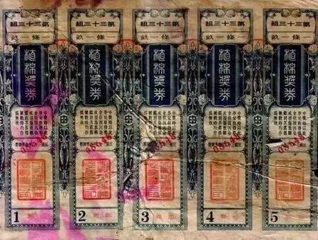新奧門(mén)六和彩今晚開(kāi)獎(jiǎng)結(jié)果解析，新奧門(mén)六和彩今晚開(kāi)獎(jiǎng)結(jié)果深度解析