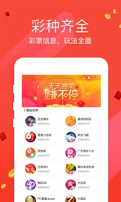 六玄網論壇澳門開獎結果——最新開獎動態(tài)與解讀，六玄網論壇澳門最新開獎動態(tài)及解讀