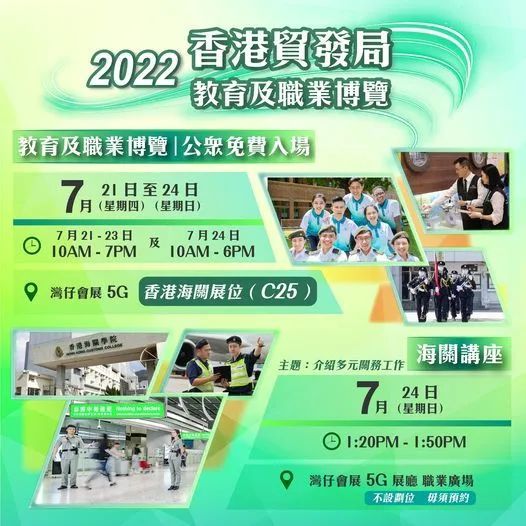 香港鐵飯碗彩票開獎結(jié)果揭曉，最新48887期開獎信息一網(wǎng)打盡，香港鐵飯碗彩票最新開獎結(jié)果及48887期開獎信息全解析