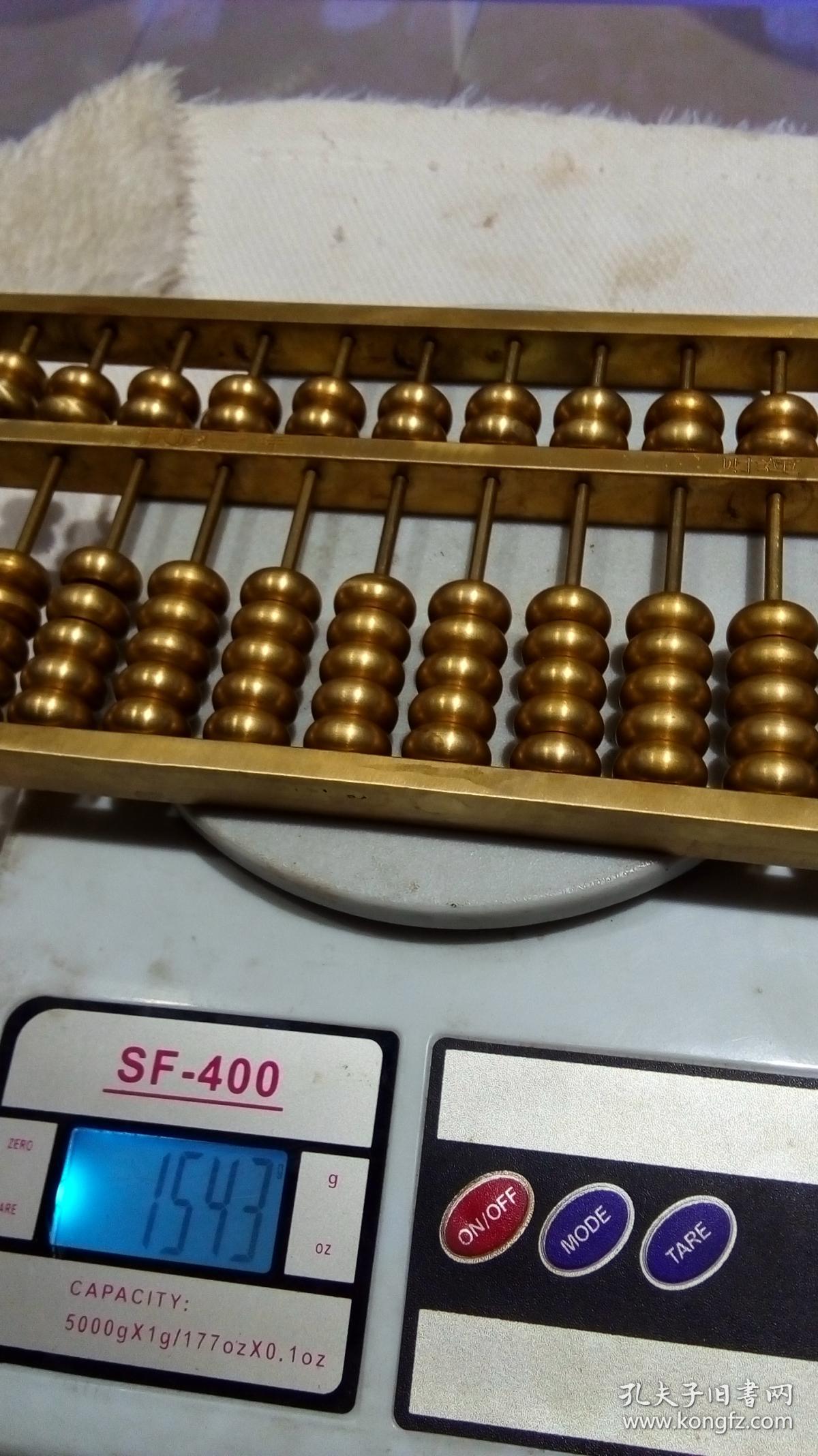 鐵算算盤(pán)44859網(wǎng)站，一站式解決方案，引領(lǐng)行業(yè)新潮流，鐵算算盤(pán)44859網(wǎng)站，一站式解決方案引領(lǐng)行業(yè)新潮流