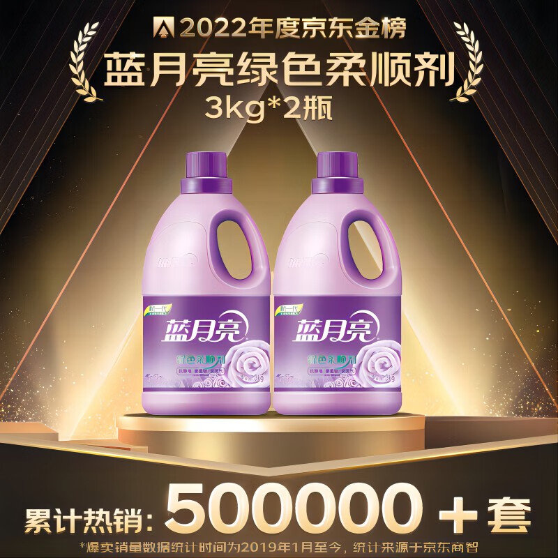 藍(lán)月亮一肖一碼精準(zhǔn)72751，揭秘背后的秘密與真相，藍(lán)月亮一肖一碼精準(zhǔn)背后的秘密與真相揭秘