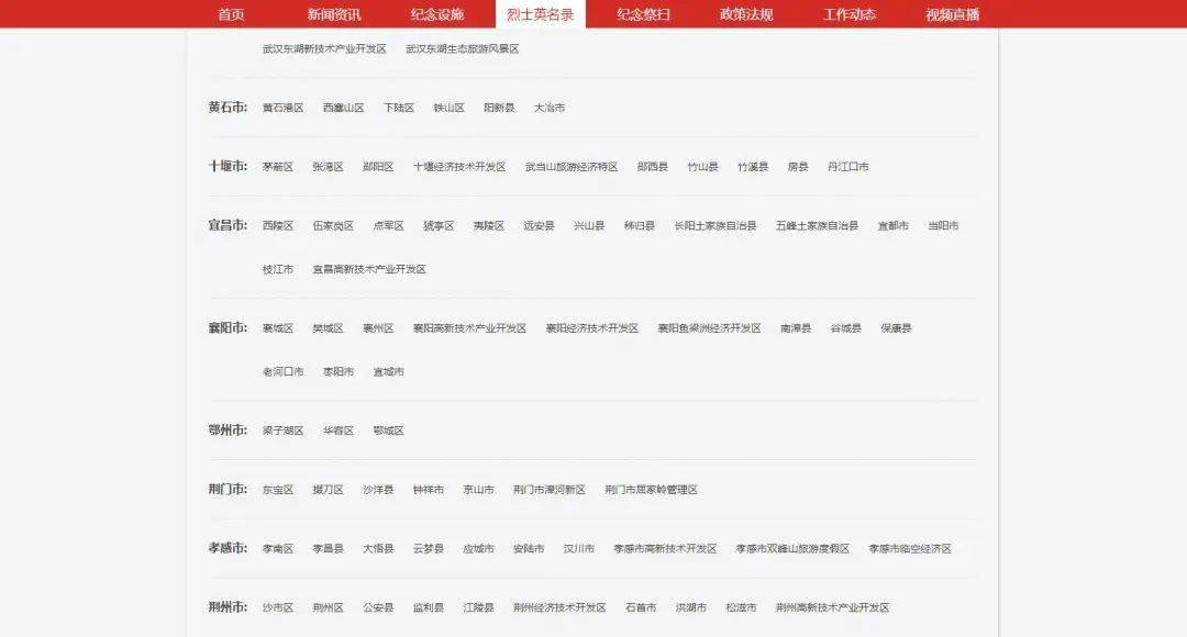 關(guān)于118圖庫大全免費資料的全方位解析與體驗分享，118圖庫大全免費資料全方位解析與體驗分享