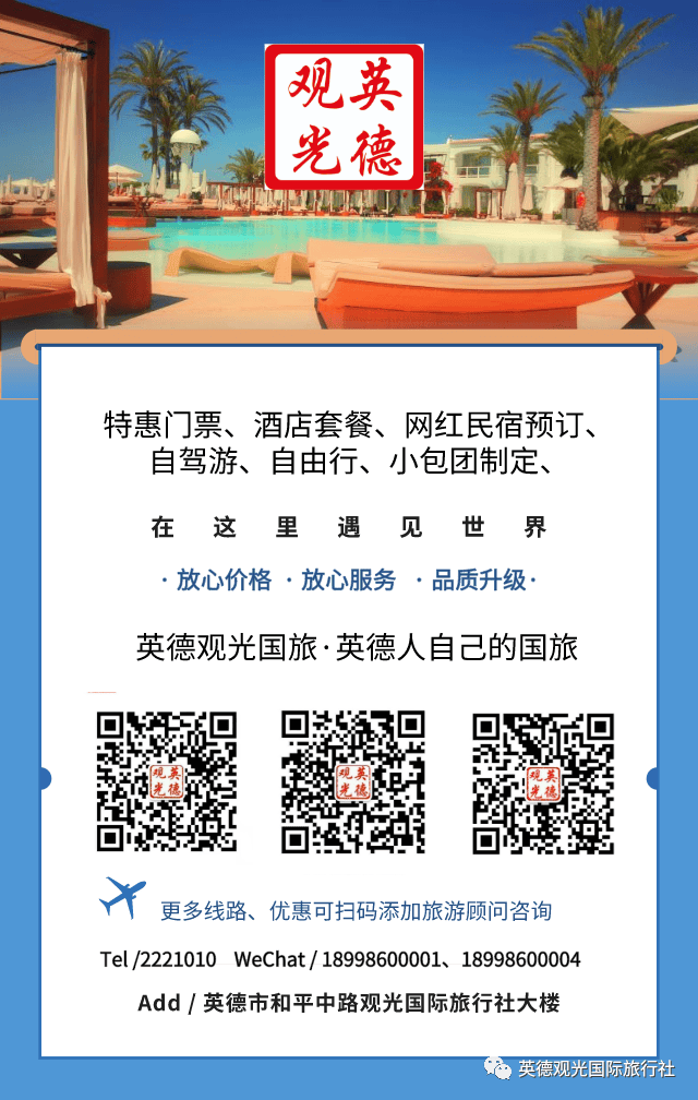 香港澳門鐵算開獎，揭秘彩票背后的秘密與策略，揭秘彩票背后的秘密與策略，香港澳門鐵算開獎分析