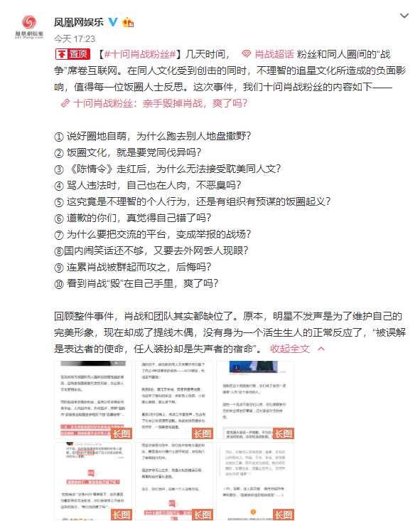 揭秘最準(zhǔn)一碼一肖，揭秘背后的秘密與真相，揭秘最準(zhǔn)一碼一肖，真相背后的秘密大揭秘