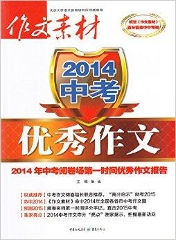 新奧2025正版資料，全面解析與獲取指南，新奧2025正版資料解析與獲取指南