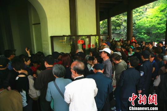 六和彩資料查詢2024年免費(fèi)查詢指南，01-32期全方位解析，六和彩資料查詢指南，2024年免費(fèi)查詢，全方位解析期號范圍（01-32期）