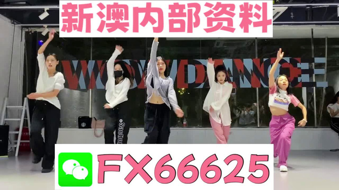 新奧精準(zhǔn)免費提供澳彩——掌握彩票技巧，贏取豐厚獎金，新奧精準(zhǔn)免費提供澳彩技巧，贏取豐厚獎金的機會來了！