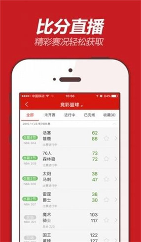 揭秘555525oom王中王開獎結(jié)果號碼——全面解析與預(yù)測，揭秘王中王開獎結(jié)果號碼，全面解析與預(yù)測，掌握最新開獎動態(tài)！
