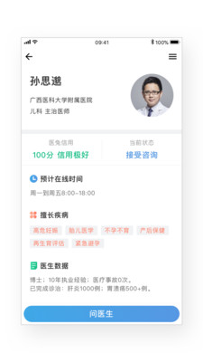 揭秘精準(zhǔn)兔費(fèi)四肖，揭秘背后的秘密與策略，揭秘精準(zhǔn)兔費(fèi)四肖背后的秘密策略與真相