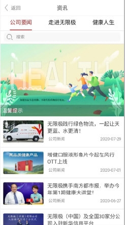 揭秘7777788888王中王開(kāi)獎(jiǎng)最新玄機(jī)——一網(wǎng)打盡所有細(xì)節(jié)，揭秘王中王開(kāi)獎(jiǎng)最新玄機(jī)，細(xì)節(jié)一網(wǎng)打盡