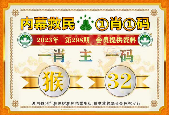 壽星獻(xiàn)碼一肖一碼與991347.com的奧秘探索，壽星獻(xiàn)碼一肖一碼與網(wǎng)站991347的神秘面紗揭曉